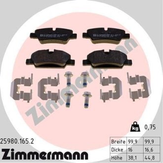 Колодки тормозные (задние) Mini Mini Cooper/One 13- B36/B37/B46/B47/B48 ZIMMERMANN 25980.165.2