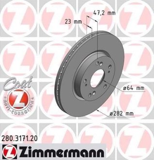 Диск тормозной (передний) Honda Civic 05- (282x23) (с покрытием) (вентилируемый) ZIMMERMANN 280.3171.20