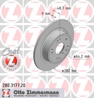 Диск тормозной (задний) Honda Accord VIII 08- (282x9) (с покрытием) (полный) ZIMMERMANN 280.3177.20