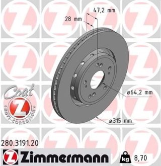 Гальмівні диски ZIMMERMANN 280319120