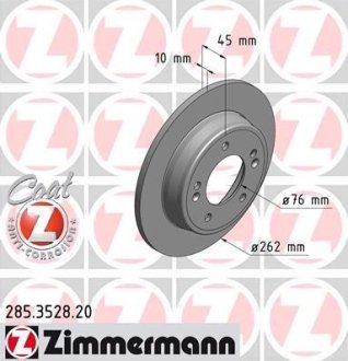 Диск тормозной (задний) Kia Ceed/Cerato/Soul/Hyundai i30/Elantra 12- (262x10) ZIMMERMANN 285352820