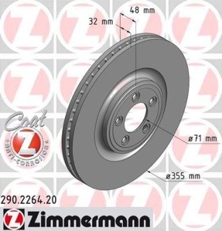 Диск тормозной (передний) Jaguar F-Type/S-Type/XF/XJ/XK 02- (355x32) ZIMMERMANN 290226420