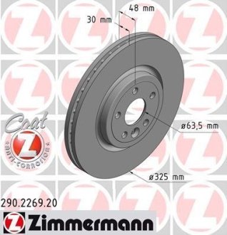 Диск тормозной (передний) Jaguar XE/XF 15-/Land Rover Range Rover Velar 17- (325x30) ZIMMERMANN 290.2269.20