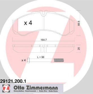 Гальмівні колодки дискові ZIMMERMANN 291212001