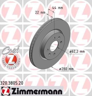 Диск тормозной (передний) Hyundai i20 15-/Kia Rio III/IV 11- (280x22) (с покрытием) (вентилируемый) ZIMMERMANN 320.3805.20