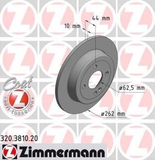 Диск тормозной (задний) Hyundai Accent IV 10-/i20 15-/Kia Rio III 11- (262x10) (с покрыт.) (полный) ZIMMERMANN 320381020