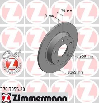 Диск тормозной (задний) Mazda 3 13- (265x9) (с покрытием) (полный) ZIMMERMANN 370.3055.20