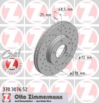 Диск тормозной ZIMMERMANN 370.3076.52