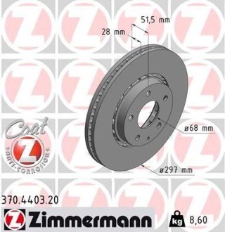 Диск гальмівний (передній) Mazda CX-5 11-(297x28) (з покриттям) ZIMMERMANN 370440320