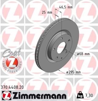 Диск гальмівний (передній) Mazda CX-30 20-(295x25) ZIMMERMANN 370.4408.20