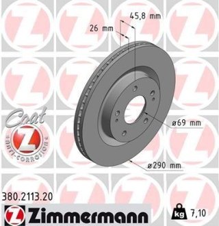 Диск тормозной ZIMMERMANN 380.2113.20