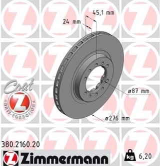 Диск тормозной ZIMMERMANN 380.2160.20