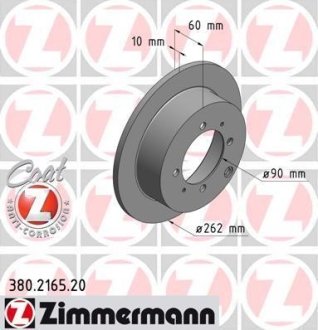 Диск тормозной (задний) Mitsubishi Galant V/VI/ Lancer/ Space Runner 91-08 (262x10) ZIMMERMANN 380.2165.20