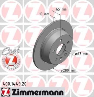 Диск тормозной (задний) MB Vito (W638) 96-03 (280x10) (с покрытием) (полный) ZIMMERMANN 400144920 (фото 1)