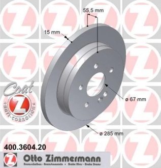 Диск гальмівний ZIMMERMANN 400.3604.20