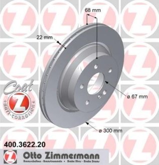 Диск тормозной (задний) MB E-class (W211/W212/S211/S212) 02-09 (300x22) (с покрытием) (вентил.) ZIMMERMANN 400.3622.20