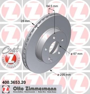 Диск тормозной (передний) MB E-class (W211/W212/S211/S212) 02-09 (295x28) (с покрытием) (вентил.) ZIMMERMANN 400.3653.20 (фото 1)