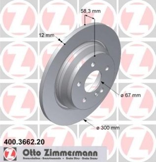 Диск тормозной (задний) MB S-class (W221) 06-13 (300x12) (с покрытием) (полный) ZIMMERMANN 400.3662.20