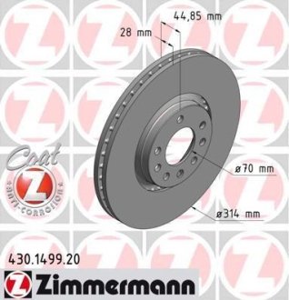 Диск тормозной (передний) Opel Signum/Vectra 03-08 (314x28) ZIMMERMANN 430.1499.20