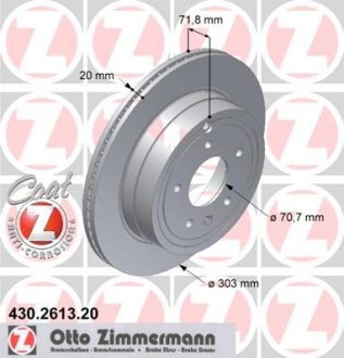 Диск гальмівний ZIMMERMANN 430.2613.20