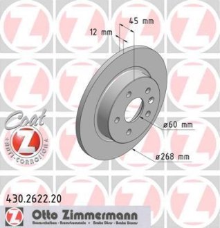 Диск тормозной (задний) Opel Astra J 09- (268x12) (с покрытием) (полный) ZIMMERMANN 430262220