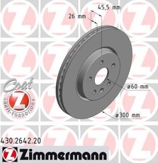 Гальмівні диски передні 16 ZIMMERMANN 430264220