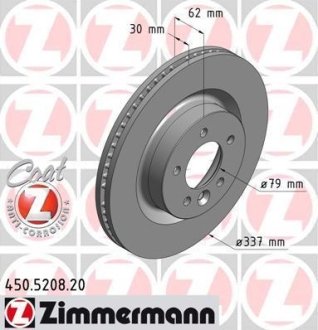 Диск гальмівний ZIMMERMANN 450.5208.20