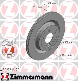 Диск тормозной (задний) Land Rover Range Rover 12- (365x25) ZIMMERMANN 450.5216.20