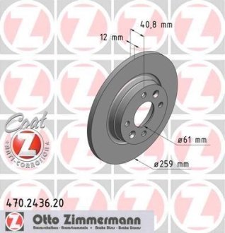 Тормозные диски передние ZIMMERMANN 470243620