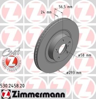 Диск тормозной (передний) Subaru Forester 03-/Impreza 94-/Outback00- (294x24) ZIMMERMANN 530.2458.20