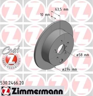 Диск тормозной (задний) Subaru Impreza/Forester 11- (274x10) ZIMMERMANN 530.2466.20