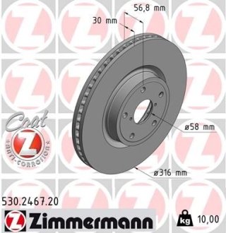 Диск тормозной (передний) Subaru Outback 14- (316x30) (с покрытием) ZIMMERMANN 530.2467.20