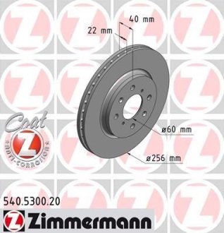 Гальмівні диски передні ZIMMERMANN 540530020