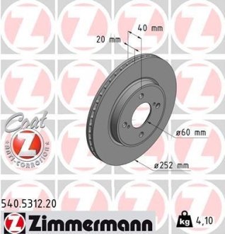 Тормозные диски ZIMMERMANN 540531220