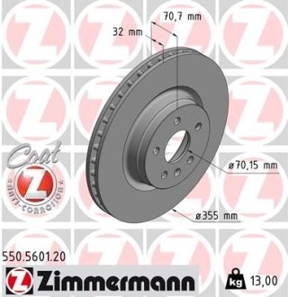 Диск тормозной (передний) Tesla Model S/X 16- (355х32) ZIMMERMANN 550.5601.20