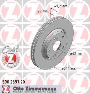 Диск тормозной (передний) Toyota Avensis 09-18 (295x26) (с покрытием) (вентилируемый) ZIMMERMANN 590259720