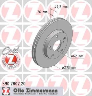 Диск тормозной (передний) Toyota Auris 07-13/ Corolla 06- (273x26) (с покрытием) ZIMMERMANN 590280220