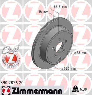 Диск тормозной (задний) Subaru Outback 09-15 (290x18) ZIMMERMANN 590.2826.20