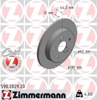 Диск гальмівний (задній) Toyota Camry 2.0-3.5 16V 17-/Lexus ES 2.5 18- (281x12) ZIMMERMANN 590282920