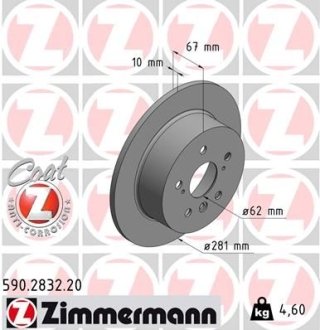 Диск тормозной (задний) Toyota Camry/Lexus ES 11- (281x10) (с покрытием) (полный) ZIMMERMANN 590.2832.20