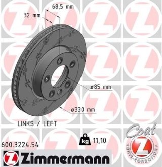 Диск тормозной (передний) Porsche Cayenne/VW Touareg 02- (330x32) (L) (с покрыт) (с прорезом) (вент) ZIMMERMANN 600322454