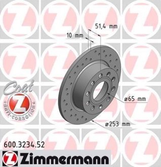 Диск тормозной (задний) Audi A3//VW Caddy III 04-15/Skoda Octavia III/IV 03- (253x10)(с отверстиями) ZIMMERMANN 600.3234.52