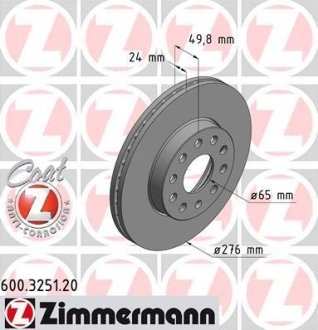 Диск тормозной (передний) VW Golf VII 12- (276x24) (с покрытием) (вентилируемый) ZIMMERMANN 600.3251.20