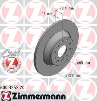 Диск тормозной (задний) VW Golf VII 12-/Passat 14- (300x12) (с покрытием) (полный) ZIMMERMANN 600.3252.20