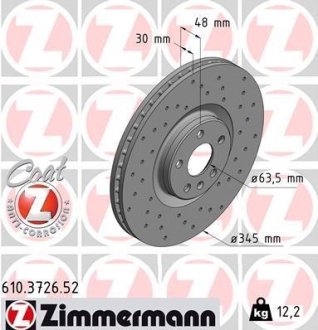 Диск тормозной ZIMMERMANN 610.3726.52